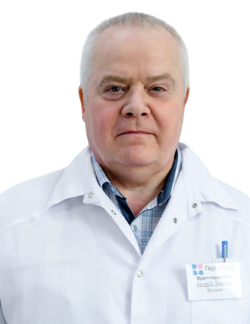 Вяткин Андрей Львович